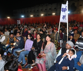 ANNUAL FUNCTION 