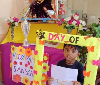 Vidyarambha Rites