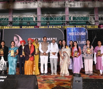 ANNUAL FUNCTION 