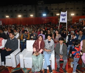 ANNUAL FUNCTION 